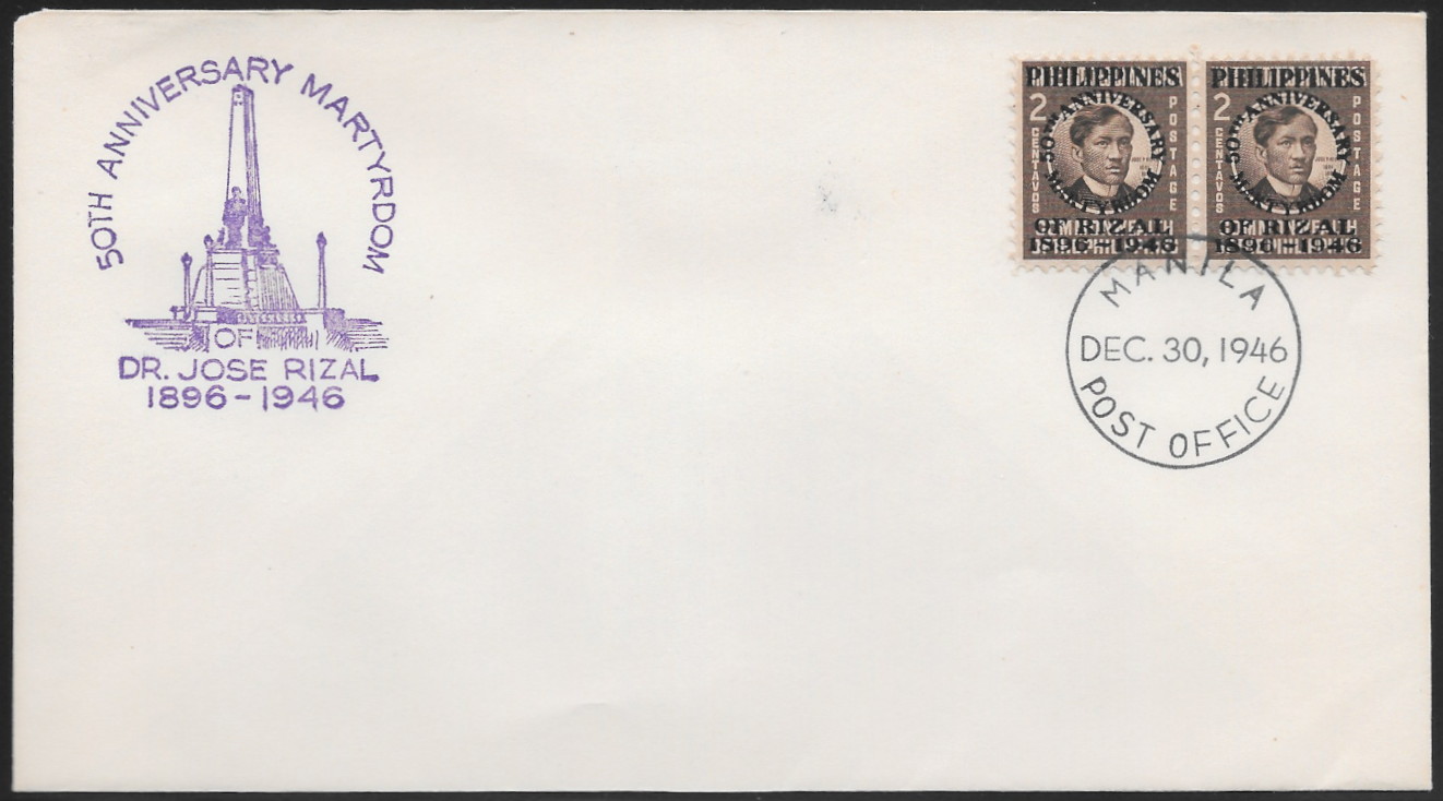 Philippines 1946 First Day Cover 